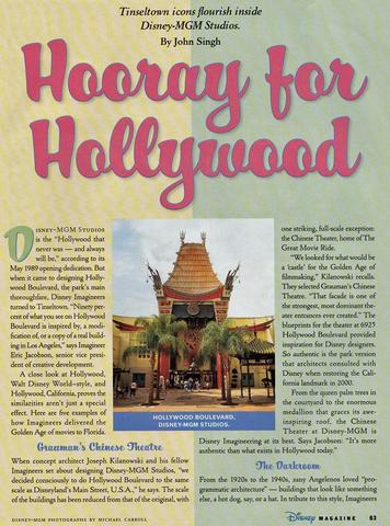 Disney Magazine Spring 2005 page 63