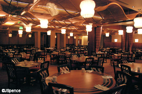 The Wave Dining Room
