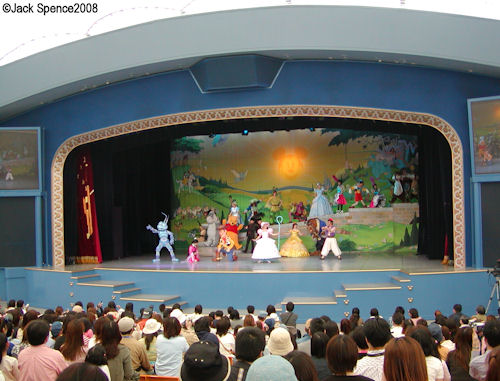 Showbase Tokyo Disneyland