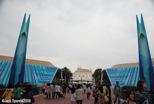 Tomorrowland Entrance Tokyo Disneyland