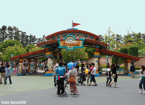 Toontown Entrance Tokyo Disneyland