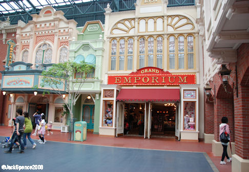 Emporium in World Bazaar at Tokyo Disneyland