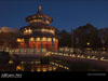 Disney World Wallpaper China Pavilion