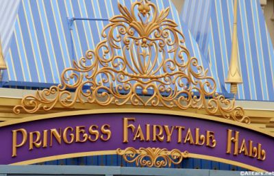 Princess Fairytale Hall August Construction
